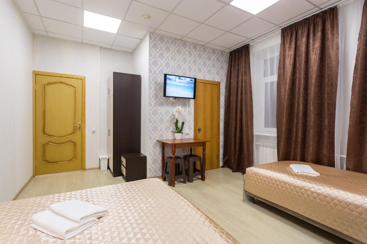 Dynasty Lefortovo Park-Hotel 莫斯科 外观 照片